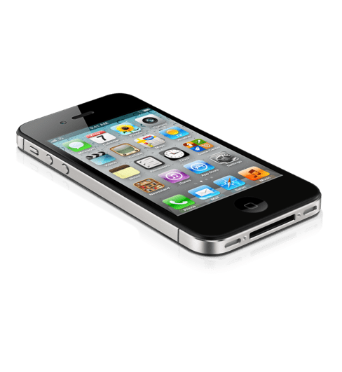 step0-iphone4s-gallery-image3