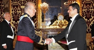 576 1352288967reimargallo