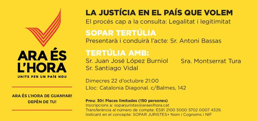 soparjuristesinvitacio-page-001