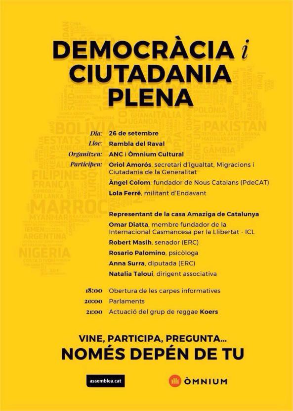 photo_2017-09-23_21-55-02